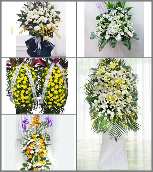 辽宁葫芦岛建昌县石佛乡灰窖子村白事花篮预定