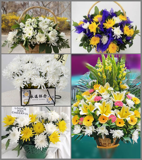辽宁葫芦岛建昌县石佛乡灰窖子村白事提篮配送